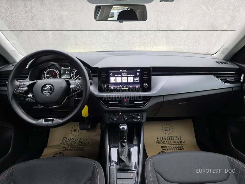 Škoda Kamiq DSG