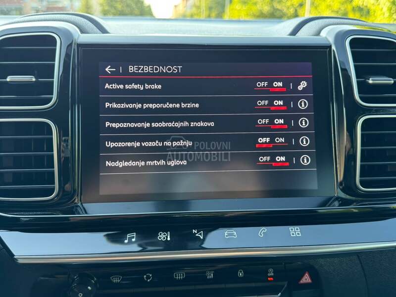 Citroen C5 Aircross 1.5eHDI/8mm LANAC