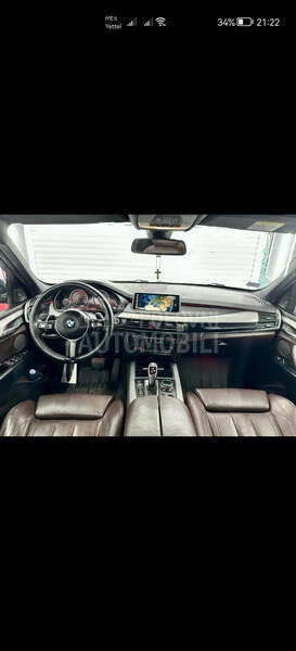 BMW X5 M 