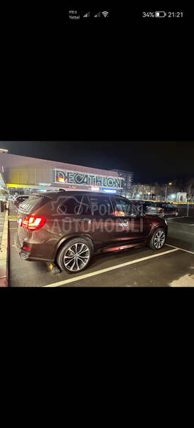 BMW X5 M 
