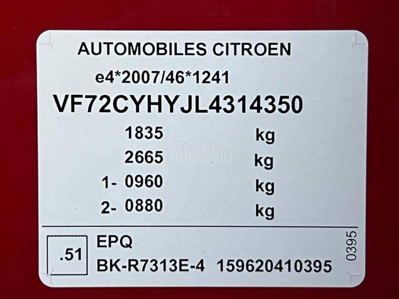 Citroen C3 Aircross 1.5 BlueHDI FEEL Citroen C3 Aircross 1.5 BlueHDI FEEL