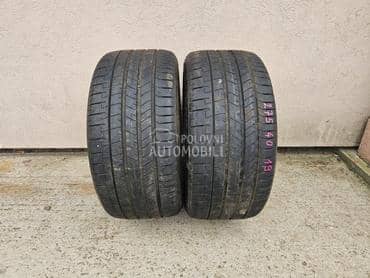 Pirelli 275/40 R19 Letnja