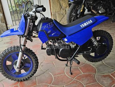 Yamaha PW50 PW 50