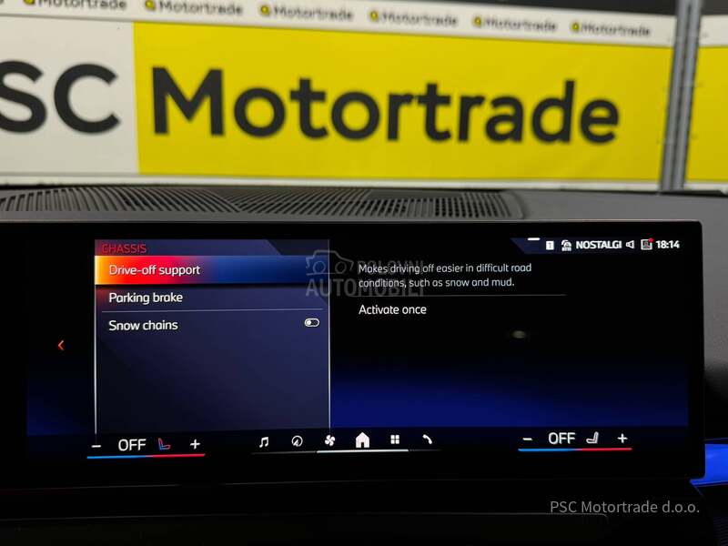 BMW 540 xD/M-SportPro/Pano
