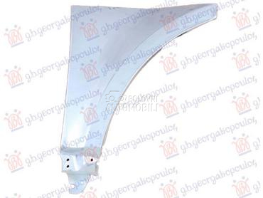 RUB PREDNJI (ZADNJI DONJI D... za Land Rover Freelander od 2007. do 2014. god.