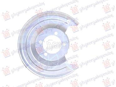 ZASTITA ZADNJEG KOCIONOG DI... za Toyota Auris od 2006. do 2010. god.