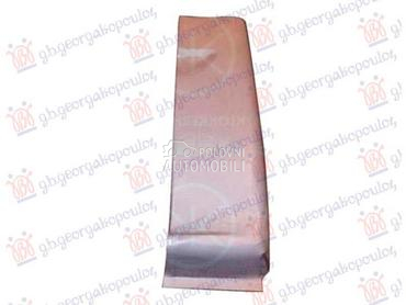 KRAJ BOCNOG LIMA (OTVORENA... za Ford Transit Connect od 2000. do 2006. god.