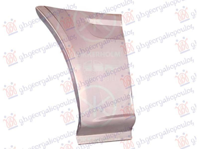 BOCNI LIM (PREDNJI DEO) (ME...