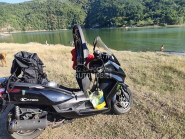 Kymco down town