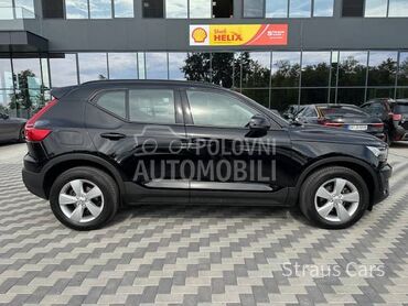 Volvo XC40 T2