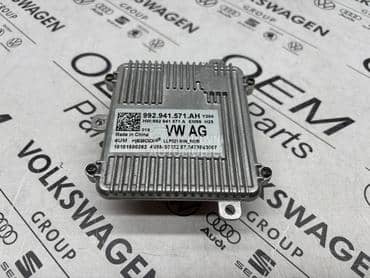 Balast za Audi A6, A7