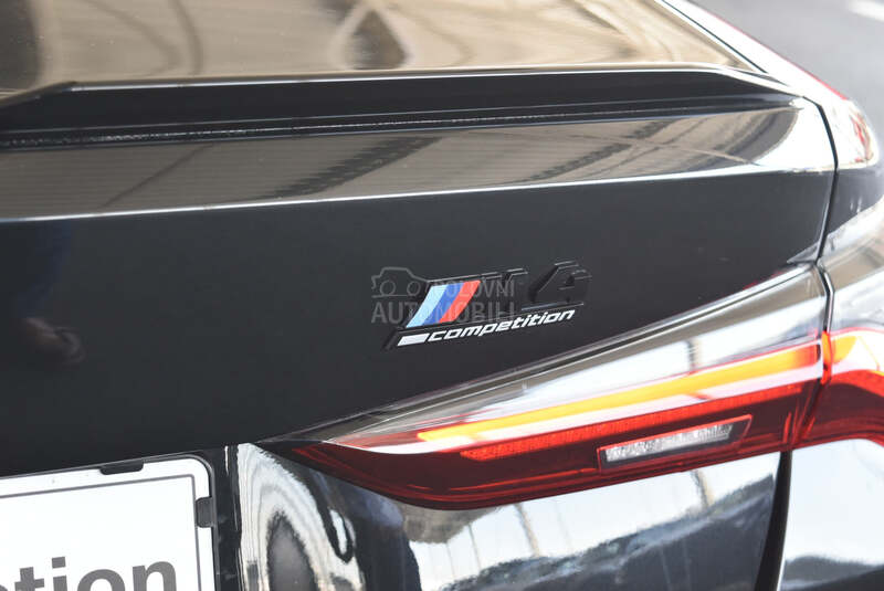 BMW M4 Competition M xDrive