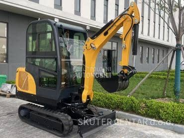 Cartiwell MINI BAGER  CW 20K