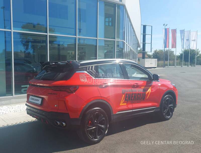 Geely Coolray 1.5 TGDI 7 DCT 2WD