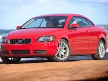 diskovi za Volvo S60 od 2008. do 2016. god.