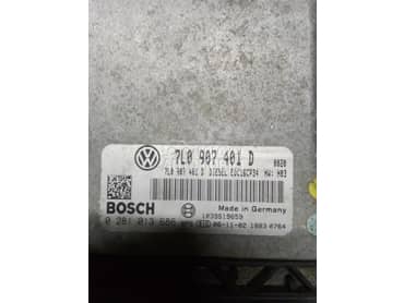 Motorni kompjuter 3,0 tdi za Volkswagen Touareg od 2006. do 2008. god.