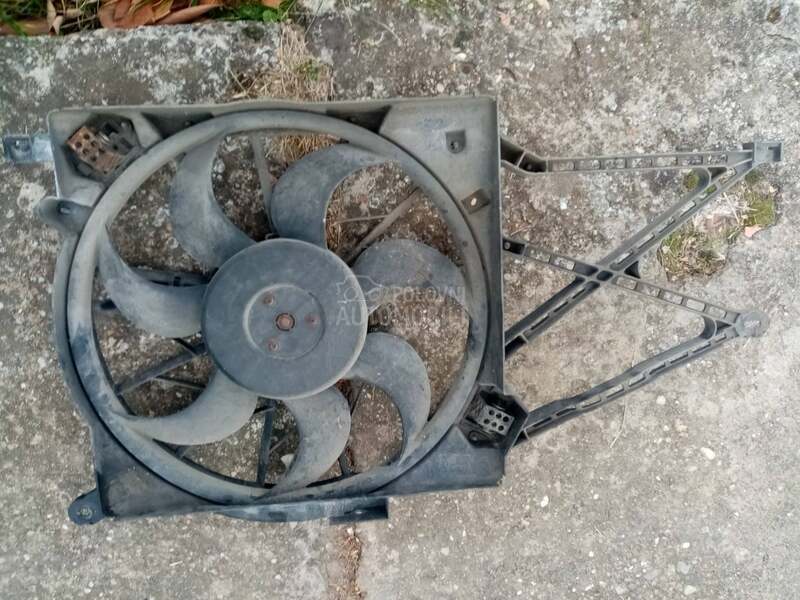 ventilator hladnjaka