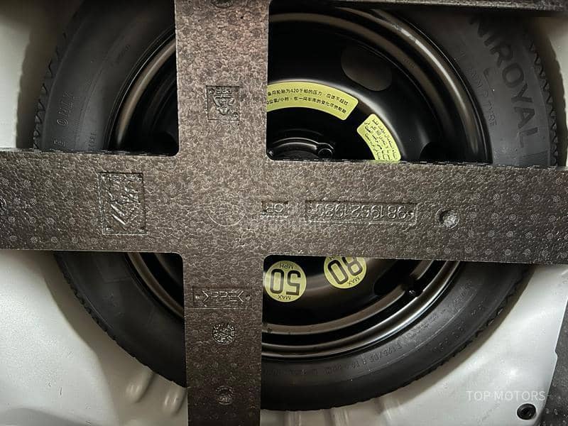 Citroen C3 ZAMENjEN LANAC