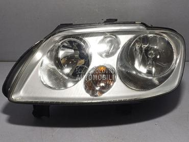 FAR za Volkswagen Touran