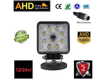AHD PARKING KAMERA 15.245