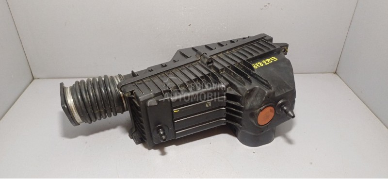 KUCISTE FILTERA ZRAKA