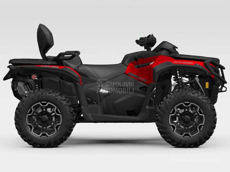 Can-Am Outlander MAX XT T 850