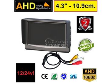 AHD PARKING MONITOR 4.3 inch.  