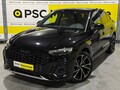Audi Q5 3xS-Line/SportBack