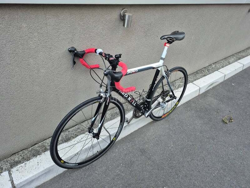 RED BULL pro 8.7kg