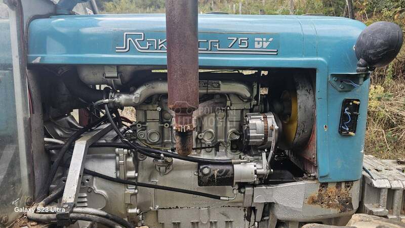 IMR 76