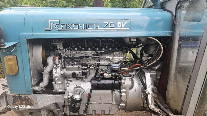IMR 76