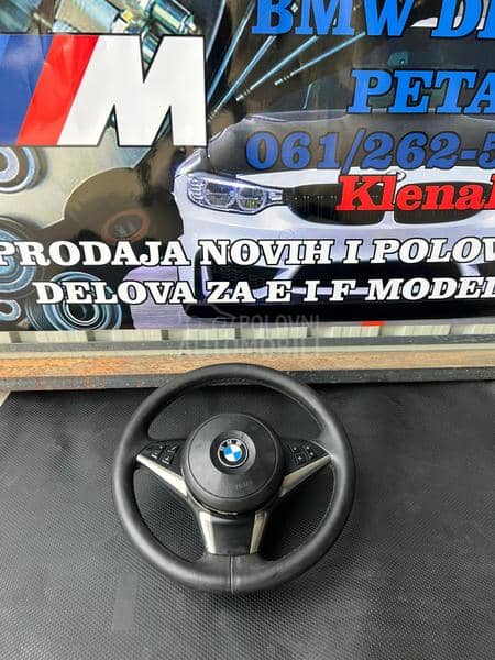 volan e60,61