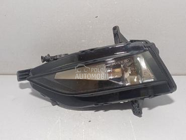 MAGLENKA za Volkswagen Golf 7