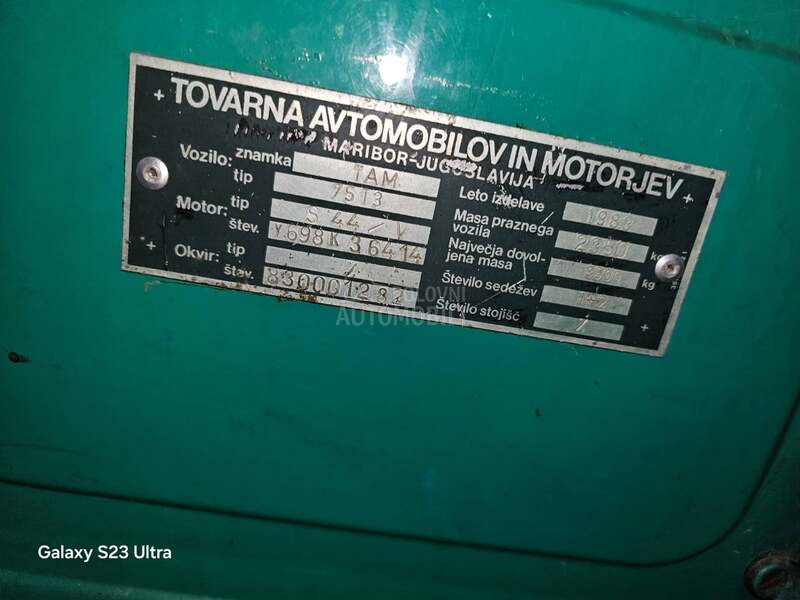 TAM T75