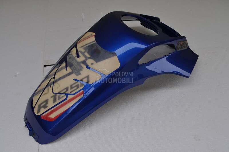 BMW GS1250 plastika rezervoara