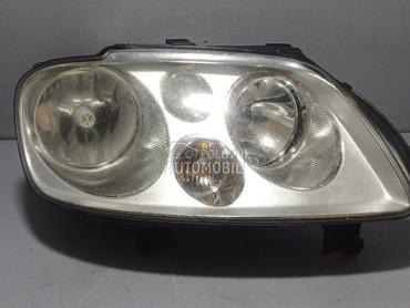 FAR za Volkswagen Touran