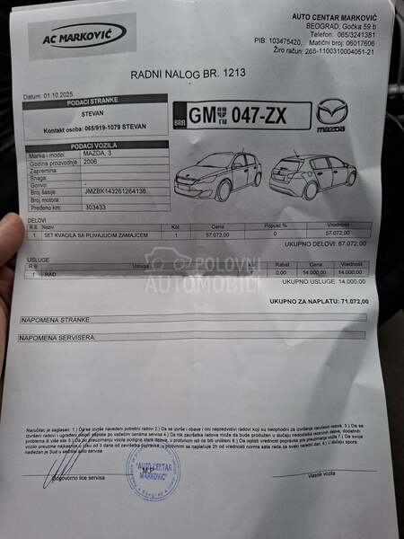 Mazda 3 1.6