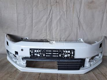 BRANIK za Volkswagen Polo