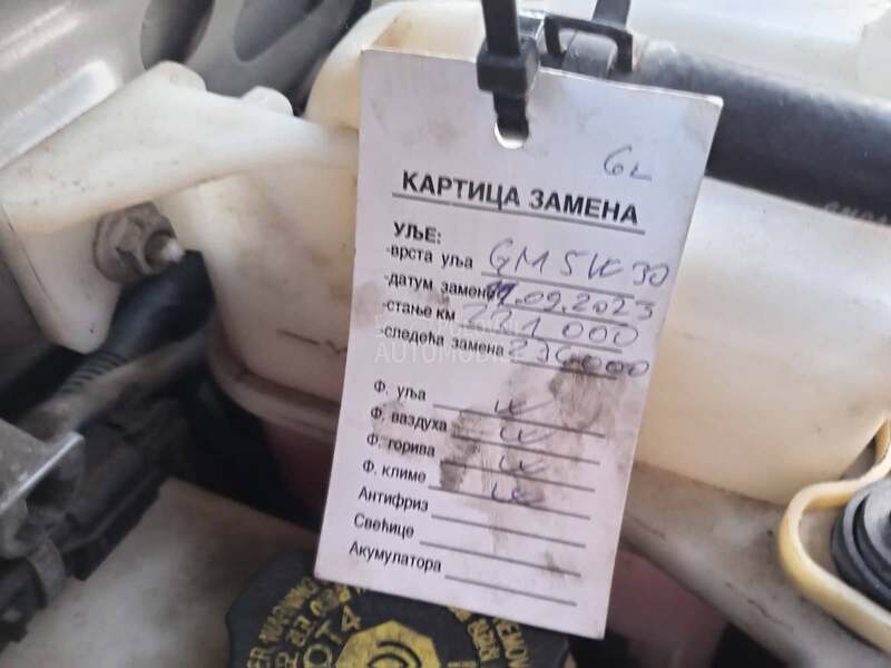Opel Antara 2.0 CDTI