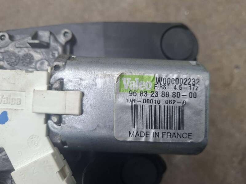 motoric zadnje brisaca