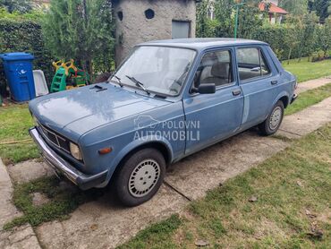 Zastava Skala 55 Zastava yugo 101