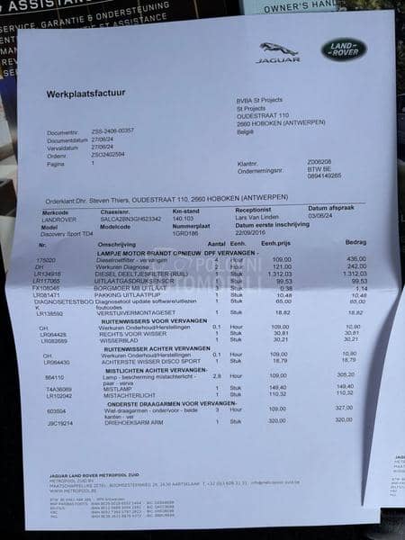 Land Rover Discovery Sport 20D AT PANO 162000 Land Rover Discovery Sport 20D AT PANO 162000