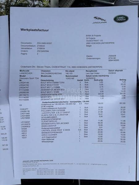 Land Rover Discovery Sport 20D AT PANO 162000 Land Rover Discovery Sport 20D AT PANO 162000