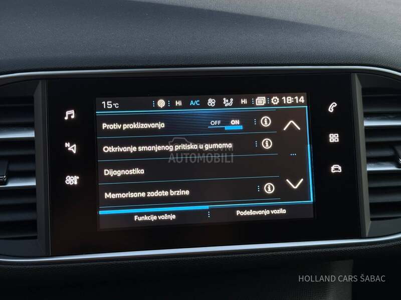 Peugeot 308 1.2 ALLURE