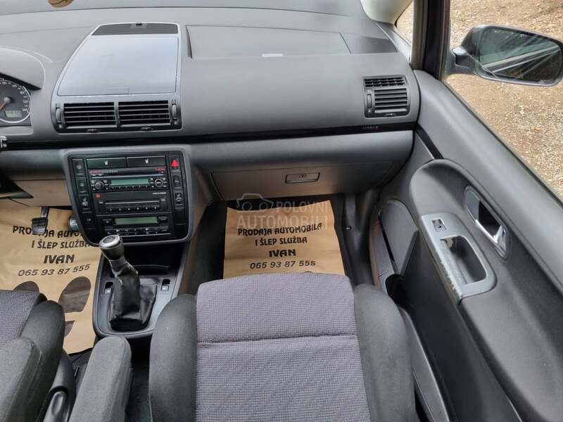 Seat Alhambra 