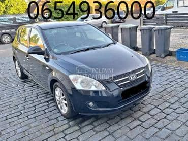 Delovi za Kia cee`d 2008. god.