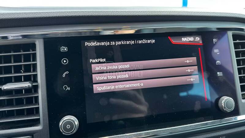 Seat Ateca MATRIX/STYLE/FUL