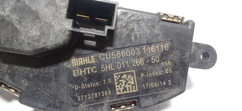 ELEKTRONIKA REOSTAT