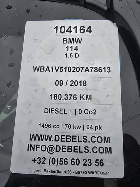 BMW 114 