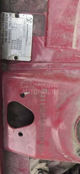 Zastava 101 Skala 55